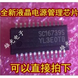 SC16739S SC16739STR SSOP24 50 pièces livraison gratuite