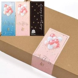 Autocollants Rectangulaires Exquis Série Joyeux Anniversaire DIY Multifonction Cadeau GT Attro
