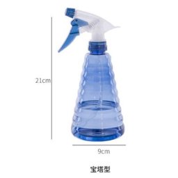 Bouteille de pulvérisation pour plantes Pot d'arrosage de jardin brumisateur d'eau fournitures