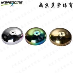 Sabre de protection en feuille Epee disponible en trois couleurs différentes