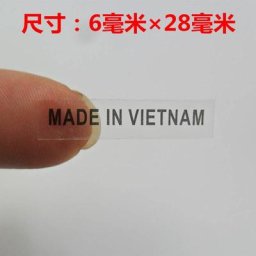 Autocollant Transparent Fabriqué au Vietnam Étiquette Pays d'Origine 6x28mm 1000Pcs