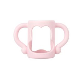 BiSantos en silicone Foy naturel pour bébé poignée légère col large facile à transporter