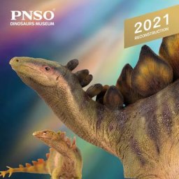 PNbucDinosaur Museums Series: Modèles d'art scientifique Stegosaurus Biber et Rook 1:35