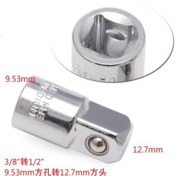 Adaptateur de prise à cliquet à verrouillage à bille outil de convertisseur Beverer conversion 3/8