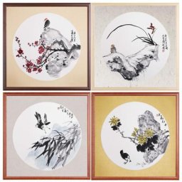 Support de calligraphie souple papier brut Xuan carte en papier de riz chinois pour enfants