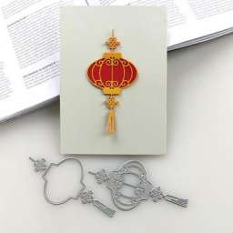 DUOFEN-matrices de découpe en métal pour pochoir motif lanterne nouvel an chinois Album papier