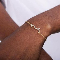 Bracelets de déclaration d'amour arabe pour hommes et femmes bijoux islamiques BFF breloque en