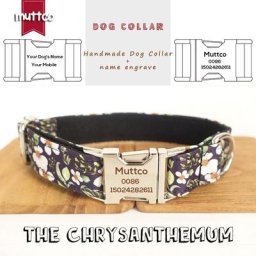 MUTTCO – collier en forme de chrysanthème pour chien fait à la main doux tenace gravé nom