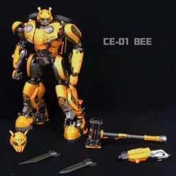 CE Transformation CE01 CE-01 Jaune équation Surdimensionné Alliage Partie Beetle Oversize Film Série