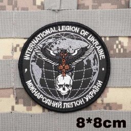 Patchs militaires brodés insigne de sac à dos avec support à crochet pour vêtements