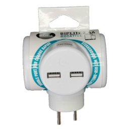 Biplite WATT AND CO BIPLITE ROTATIVE