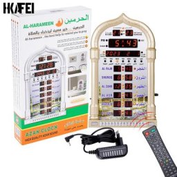 Calendrier de la mosquée Azan avec télécommande horloge murale de prière musulmane alarme