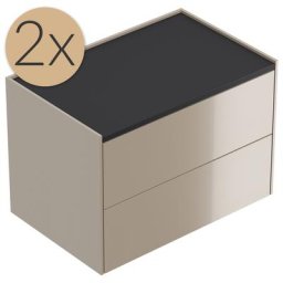 2x Tables de chevet Somnia XL 70cm A avec 2 tiroirs Push to Open Cubanite