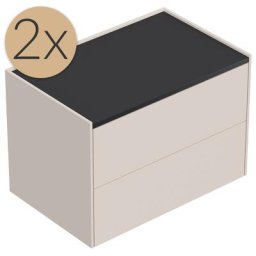 2x Tables de chevet Somnia XL 70cm A avec 2 tiroirs Push to Open Creme Graphite
