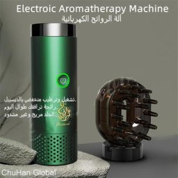 ChuHan-Peigne de mise à niveau arabe du moyen-orient Eva d'encens Bakhoor encensoir électronique