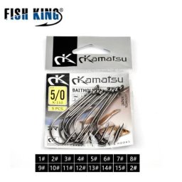 FISH KING-Lot de 5 hameçons de pêche crochet barbelé porte-appât japonais matériel pour pêcher la