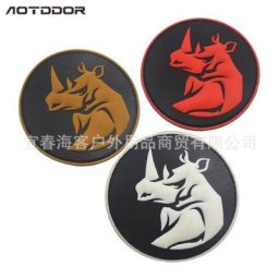 Badges militaires tactiques en Pvc badge de tête de RHINO crochet arrière Molle pour vêtements de