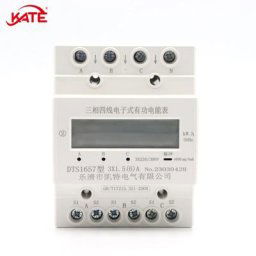Compteur d'énergie domestique triphasé à quatre fils LCD compteur DIN rail 220 imp kWh 380V