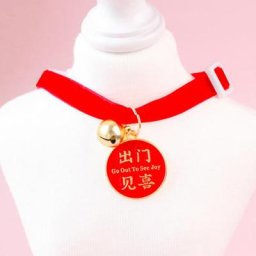 Collier léger et élégant pour animaux de compagnie accessoire pour chiot en tissu doux à la mode