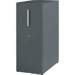 BISLEY Meuble de rangement Tower™ 3, avec plateau de finition, version droitière, 1 tablette, ardoise
