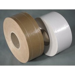 Bande kraft gommée, renforcé 2 fils, lot de 12 rouleaux, brun, largeur 60 mm
