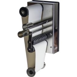 Extracteur d'huile à bande maxi, L x l x h 220 x 210 x 125 mm, largeur de bande 100 mm