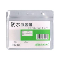 Porte carte souple pvc - horizontal