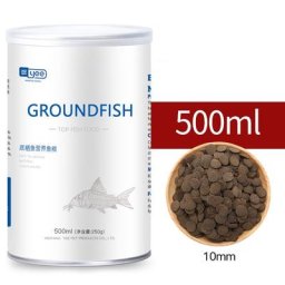 Pleco multi-gaufrette pour poisson benthique 500ml aquarium poisson-chat astronomique nourriture