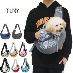 TLNY-Sac à main de voyage Electrolux pour animaux de compagnie sac en poudre maillé élingues
