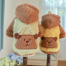 PETCIRCLE – sweat à capuche pour chien manteau pour petit et moyen gabarit chiot chat toutes
