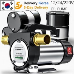 Pompe à huile électrique auto-amorçante transfert de kérosène diesel pompe à eau de puits de