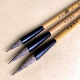Ensemble de pinceaux de calligraphie chinoise stylo moustache de souris pinceau d'écriture