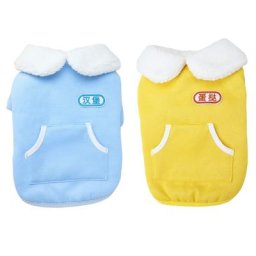 Vêtements chauds pour petits chiens coupe-vent manteaux rembourrés vêtements d'hiver pour animaux