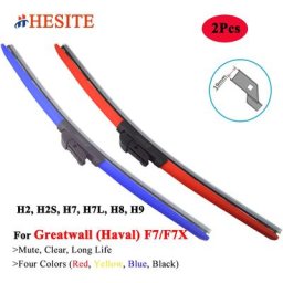 HESITE-Balai d'essuie-glace coloré accessoires de voiture Great Wall Haval H2 H7 H7L F7 F7X