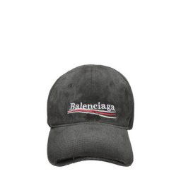 Balenciaga Casquette En Coton À Logo Political