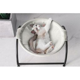 Panier Hamac pour Chat / Panier Chat Confortable / Lavable Coussin Petit Animal de Compagnie