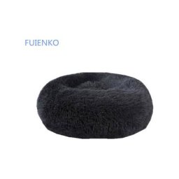 Panier Pour Chat/Chien 60 cm Gris Foncé Fuienko