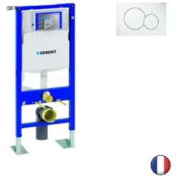 Bati support wc Geberit Duofix autoportant, sigma 112 cm + Plaque de commande, blanc alpin,