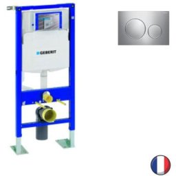 Bati support wc Geberit Duofix autoportant, sigma 112 cm + Plaque de commande, chromé brillant,
