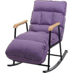 Fauteuil à bascule relaxation fonction inclinable en métal et tissu/textile violet-lilas - violete