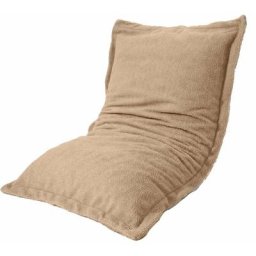 Pouf Intérieur xl - Housse Sherpa (Effet Mouton) Garnissage en flocon de mousse 150x100cm - Beige