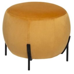 Pouf Velours Ocre Calabaza Atmosphera créateur d'intérieur - Moutarde