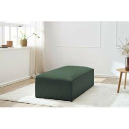 Pouf Bobochic Pouf pour canapé modulable megeve tissu lisse Vert - Vert