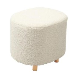 Pouf en tissu bouclette écru imitation laine et pieds en bois - shaun
