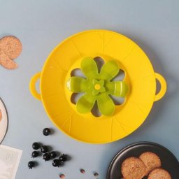 Serbia - Couvercle en silicone anti-débordement pour casseroles, casseroles, cuisine (jaune)