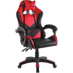 Chaise gaming fauteuil de bureau, chaise gamer ergonomique pour ordinateur ou office, fauteuil de