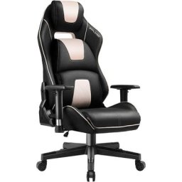 Chaise Gaming Fauteuil Gamer avec Accoudoirs 3D Siège Ergonomique en Cuir et la Conception de