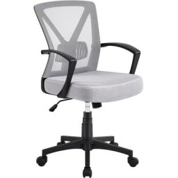 Chaise de Bureau Ergonomique Fauteuil Bureau Pivotant en Maille Respirant Support Lombaire Réglable