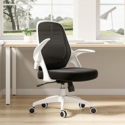 Chaise de Bureau avec Accoudoirs Pliables, Fauteuil Ergonomique en Maille Respirante, Siège avec