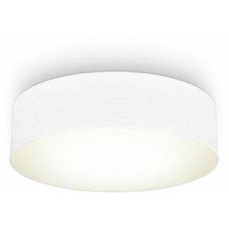 B.k.licht - Plafonnier textile blanc 2 douilles E27 rond Ø38cm éclairage plafond salon salle à